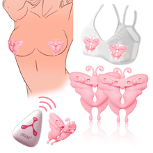 Load image into Gallery viewer, Butterfly Invisible Wearable Nipple Clamp Vibrator