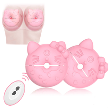 Load image into Gallery viewer, Kitty Cat Nipple Clamp Vibrators Breast Massager with Remote Control