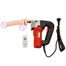 Load image into Gallery viewer, High-speed insertion and retractable squirting handheld gun machine