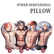 Load image into Gallery viewer, 2D Dimensional Dual - Use Pillow Sex Machine