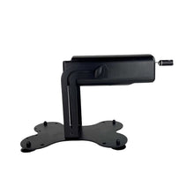 Load image into Gallery viewer, Automatic Portable Smart App Telescopic gun machine