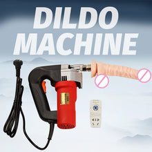 Load image into Gallery viewer, High-speed insertion and retractable squirting handheld gun machine