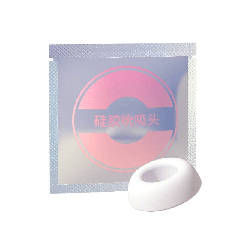 Bobo Suction Egg Clitoral Stimulation Vibrator Set