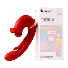 Load image into Gallery viewer, Rose Mucher Lip Biting &amp; Swing Clitoral G Spot Vibrator for Women