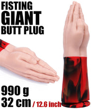 Load image into Gallery viewer, AIMITEX Giant Flower Arm Liquid Silicone Butt Plug Anal Toy