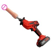 Load image into Gallery viewer, Automatic Retractable Electric Drill Dildo Machine