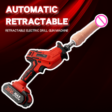 Load image into Gallery viewer, Automatic Retractable Electric Drill Dildo Machine
